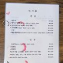 림차이나 네이버블로그