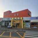 로봇초밥마켓거제마도로스점