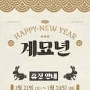으뜸원치과의원 네이버블로그