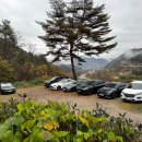 까망베르2호점 이미지