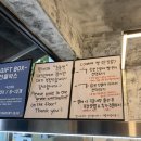 진호목장 | 1박 2일 서울 맛도리 정리