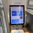 GS25 원대원룸점 | GS25 반값택배 당근 보내는 방법 총정리｜네이버 예약하고 1분만에 보낸 후기