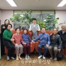 오복경로당 이미지