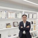 시스템