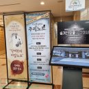 한독큰약국 티스토리