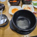 약수진순대국 이미지