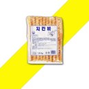 가람분식 이미지