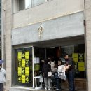 후쿠오카 ‘아임도넛’ 후기 ㅣ웨이팅, 추천 메뉴, 솔직후기