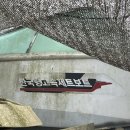 백산면사무소 이미지