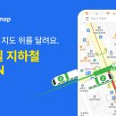 맵 머니투데이
