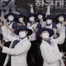 배곧인터내셔널