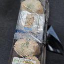 씨유(CU) 종로옥인점 | 🍙 편의점 간편식의 정석, 씨유 참치마요 유부초밥 솔직 후기!