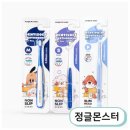 더조은 펫스토리 이미지