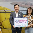 ㈜이레환경 이미지