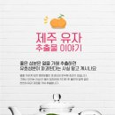 타오즈네일
