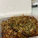 꿉양치킨 이미지