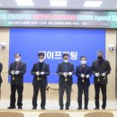 아고라 이미지