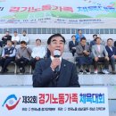 가족축사 이미지