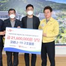 ㈜좋은사람들 네이버블로그