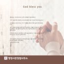 나라 행정사사무소 이미지