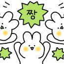 우리할매떡볶이 광주상무점 이미지