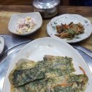 서셰프명태찜