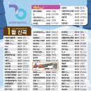 애모노래방 이미지