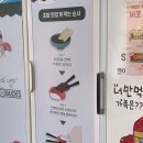연어가맛있는스시벅스은평