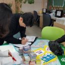 봉명1동 행정복지센터 이미지