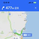 해변슈퍼낚시 이미지