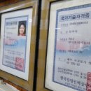 미소한식부페 이미지