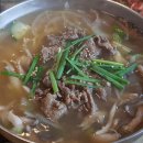 화도국수
