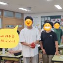인천운서초등학교 이미지