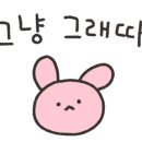 안서당 이미지