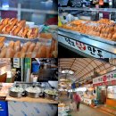 옛날찐빵도너츠 이미지