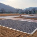 공주교육가족체험장 이미지