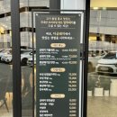 금돼지마차 이미지