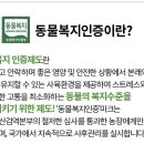 대두목장 이미지