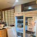 금성정육점 - 남구 대공원입구로21번길 66 | 금성정육점