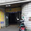 나드리상가 이미지