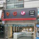 드림텔레콤 이미지