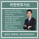 H.E.D.건축사사무소 이미지