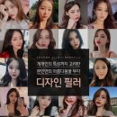 유앤미이벤트 이미지