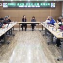 태평동경로당 이미지