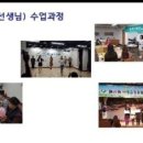 [골목]동화구연 이미지