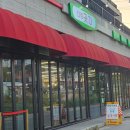 반석서로 | 대전 반석동 삼겹살 시오야끼냉삼 맛집 추천 &#39;신촌곳간&#39; 찐 후기