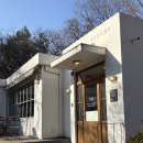 가평 카페 추천-그레이트풀그라운드