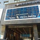 호텔벨라스위트 수원인계점 이미지