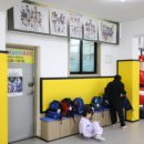 화랑태권도 이미지