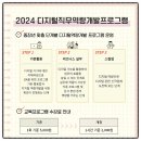 대한디지털OA 네이버블로그
